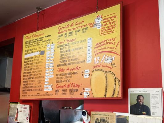 Boom J's Cuisine by null