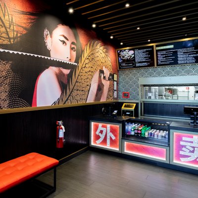 P.F. Chang's To-go by null