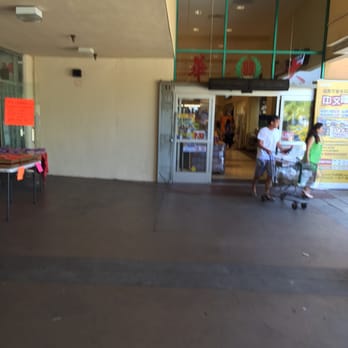 99 Ranch Market - Store entrance! - Seafood Markets Near Me - Arcadia, California