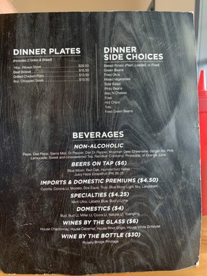 Menu photo 1 Holly Ridge Bar And Grill Sophia, NC