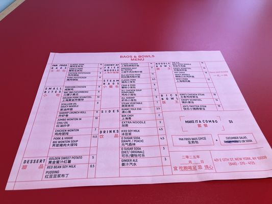 Menu photo 2 Bao & Bowls New York, NY Menu photo 2 Bao & Bowls New York, NY