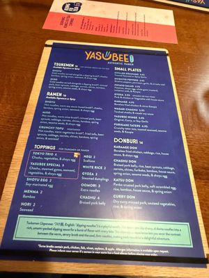 Yasubee Authentic Ramen by null