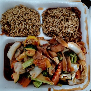 Rice On The Hill - Shrimp and Chicken combo - Chinese Near Me - Austin, Texas Rice On The Hill - Shrimp and Chicken combo - Chinese Near Me - Austin, Texas
