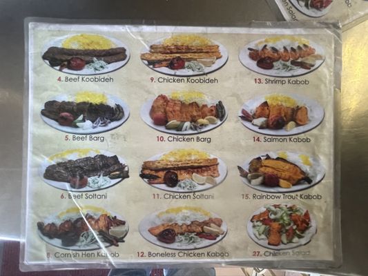 Menu photo 1 Arthur's Garden Los Angeles, CA Menu photo 1 Arthur's Garden Los Angeles, CA
