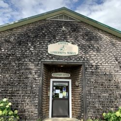 Patten Lumbermens Museum - A view of the location from the parking lot.