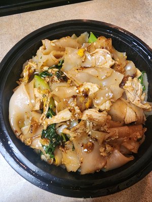 Blue Mint Thai & Asian Cuisine by null