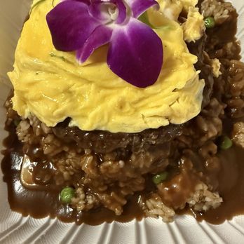Guieb Cafe - Loco Moco Fried Rice - New American Near Me - Aiea, Hawaii