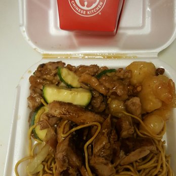 Panda Express - A good lunch - Chinese Near Me - Livonia, Michigan Panda Express - A good lunch - Chinese Near Me - Livonia, Michigan