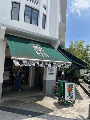Tiong Bahru Bakery by null