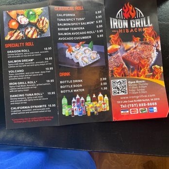 Iron Grill - Menu - Japanese Near Me - Norfolk, Virginia