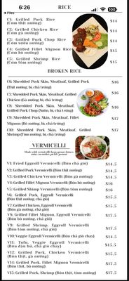 Menu photo 4 Pho Luu Escondido, CA Menu photo 4 Pho Luu Escondido, CA