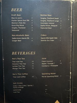 Menu photo 5 Noi Thai Cuisine Seattle, WA Menu photo 5 Noi Thai Cuisine Seattle, WA