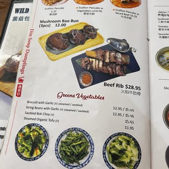 Din Soup Dumplings - Menu as of 10/15/25 - Dim Sum Near Me - Brooklyn, New York