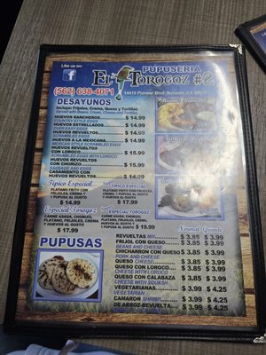 Menu photo 1 El Torogoz Pupuseria Norwalk, CA Menu photo 1 El Torogoz Pupuseria Norwalk, CA