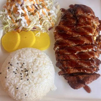 Kevin's Korean Kitchen - Fish katsu - Korean Near Me - Sparks, Nevada Kevin's Korean Kitchen - Fish katsu - Korean Near Me - Sparks, Nevada