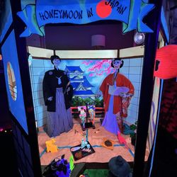 Midsummer Scream