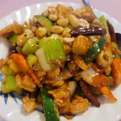 China Garden