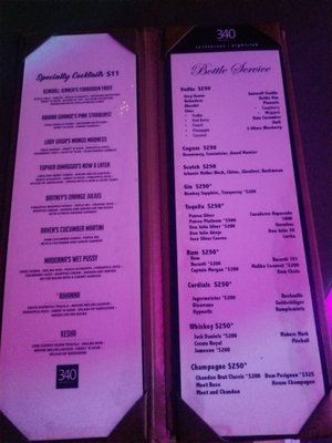 Menu photo 4 FlexxPomona Pomona, CA Menu photo 4 FlexxPomona Pomona, CA