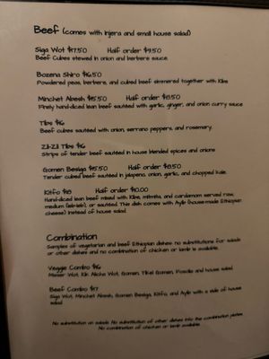 Bete-Lukas | Ethiopian Restaurant by null