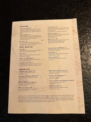 Menu photo 7 Ichi Shabu Fresno, CA Menu photo 7 Ichi Shabu Fresno, CA