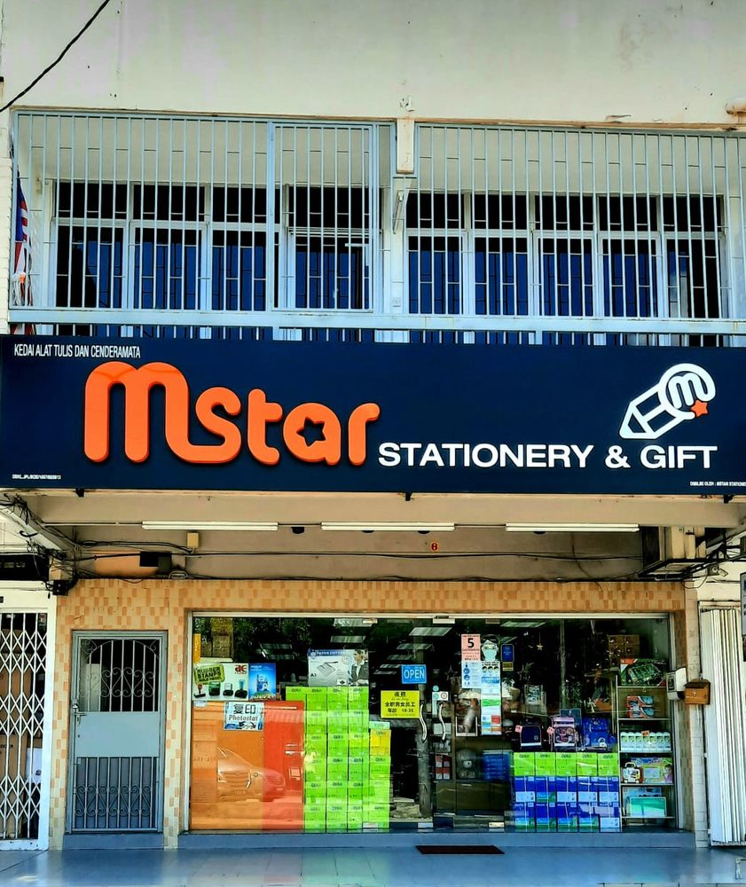 Mstar Stationary & Gift