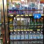 Photo of Corner Store
