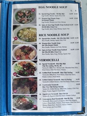 Menu photo 1 Vietasia Morgan Hill, CA Menu photo 1 Vietasia Morgan Hill, CA