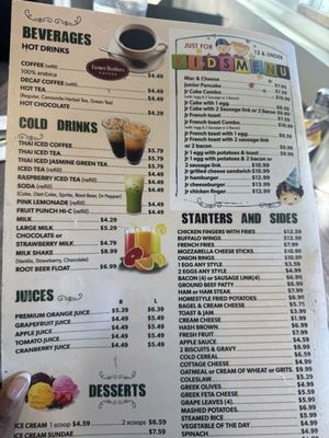 Menu photo 8 Hungry Fox North Hollywood, CA