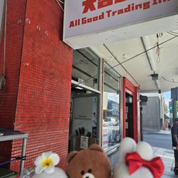 All Good Trading - Outside