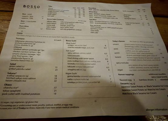 Menu photo 1 Bosso Ramen Tavern Cambridge, MA