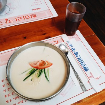 Hangari Kalgooksu - Kong-gook-su - Korean Near Me - Garden Grove, California