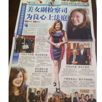 Ling California Bar Tutor - Headline Newspaper Publication - Test Preparation Near Me Ling California Bar Tutor - Headline Newspaper Publication - Test Preparation Near Me