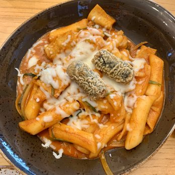 Bonchon Pleasanton - Tteokbokki - Chicken Wings Near Me - Pleasanton, California Bonchon Pleasanton - Tteokbokki - Chicken Wings Near Me - Pleasanton, California