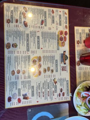 Al Watan Halal Tandoori Restaurant by null Al Watan Halal Tandoori Restaurant by null