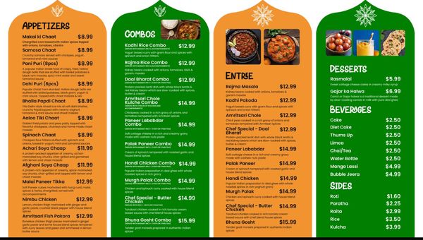 Menu photo 3 Atulya Bharat San Jose, CA