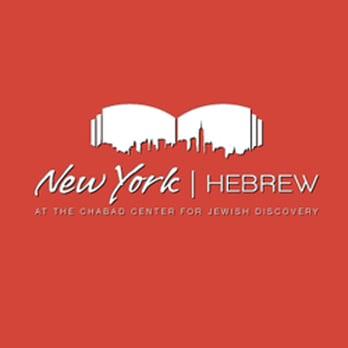 New York Hebrew - Religious Schools Near Me - New York, New York New York Hebrew - Religious Schools Near Me - New York, New York