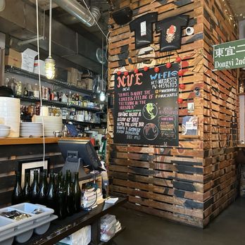 Nue - Inside - Tapas/Small Plates Near Me - Seattle, Washington Nue - Inside - Tapas/Small Plates Near Me - Seattle, Washington