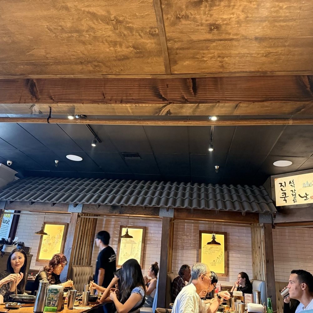 Jin Cook - Korean Near Me - Northridge, California Jin Cook - Korean Near Me - Northridge, California
