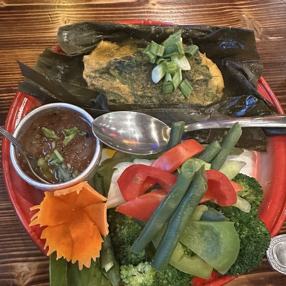 Lao Garden - Steamed catfish in banana leaves. Absolutely delicious! - Laotian Near Me - Berkeley, California