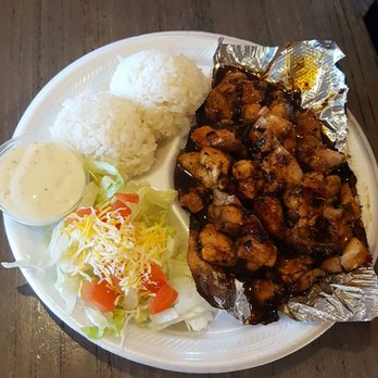 Marianas Grinds - Teriyaki chicken - Hawaiian Near Me - Jacksonville, Florida Marianas Grinds - Teriyaki chicken - Hawaiian Near Me - Jacksonville, Florida