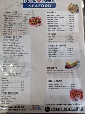 Menu photo 2 Kickin Corner Seafood and Daiquiri DeSoto, TX