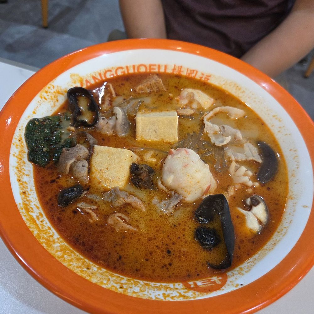 YGF Malatang - Hot Pot Near Me - Sunrise, Florida YGF Malatang - Hot Pot Near Me - Sunrise, Florida
