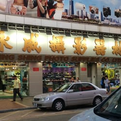 永成攝影器材有限公司 - 永成攝影器材有限公司