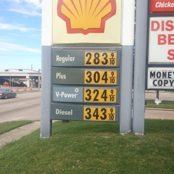 Shell - Gas Stations Near Me - Houston, Texas Shell - Gas Stations Near Me - Houston, Texas