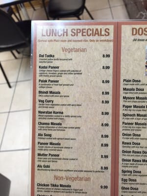 Menu photo 8 Bawarchi Indian Restaurant Wilmington, DE Menu photo 8 Bawarchi Indian Restaurant Wilmington, DE