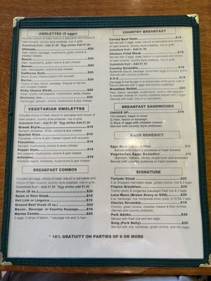 Menu photo 2 Daddy's City Diner Marina, CA Menu photo 2 Daddy's City Diner Marina, CA