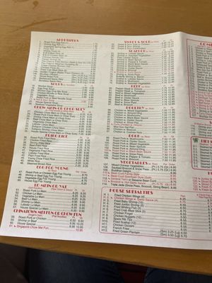 Menu photo 2 Great Wall Kitchen Lindenwold, NJ Menu photo 2 Great Wall Kitchen Lindenwold, NJ