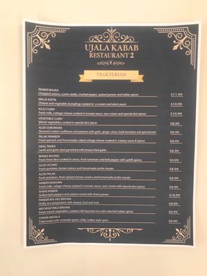 Menu photo 6 Ujala Kabab Restaurant 2 Jersey City, NJ