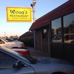 Wong's Restaurant - So Worth the Time to Stop!!! This is some of the Best Chinese Food I've Ever had!