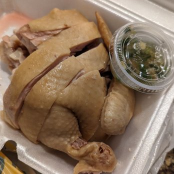 Richwell Market - 1/2 order of Princess Chicken half eaten - International Grocery Near Me - Morton Grove, Illinois Richwell Market - 1/2 order of Princess Chicken half eaten - International Grocery Near Me - Morton Grove, Illinois